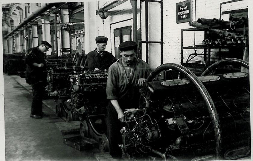 1920 Workers at Perkins MacIntosh Perkins